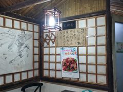 -风波庄(石景山店)