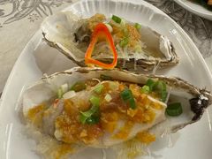 青黄椒蒸生蚝-香云轩·顺德菜(香云纱园林酒店店)