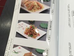 菜单-正隆斋素食超市(西四店)