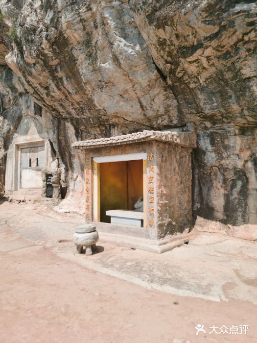 石经山风景区图片