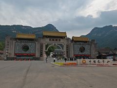 -丹东凤凰山景区