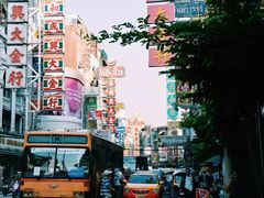-唐人街(耀华力路)