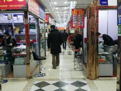 -邮币卡市场