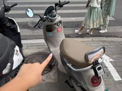 -山东政协大厦维景大酒店