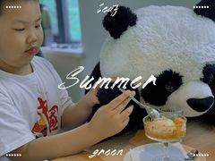 -幸薈飯堂