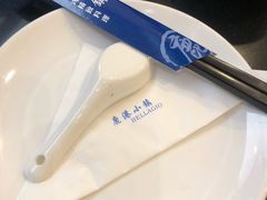 -鹿港小镇(黄金店)