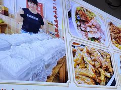 -金泰缘排骨馆(遵化路店)