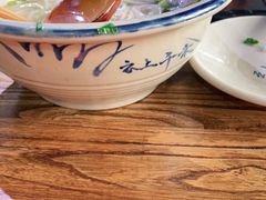 -云上千禾(水上店)