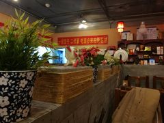 -左陕右甘(亚运村店)