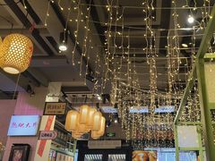 -巴卤社老火锅(财富店)
