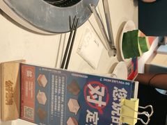 -么子烤肉(化龙池店)