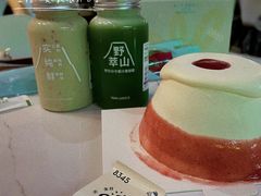 -野萃山·潮汕厚果汁(十亩地店)