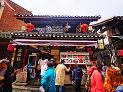 -金必轩(青岩店)