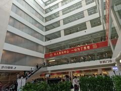 -北京协和医院(东单院区)