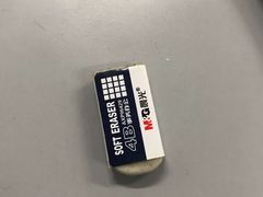 -永旺黄岛购物中心