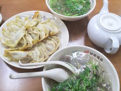 -回回锅贴(小河沿店)