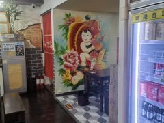 -满盛熏酱(罗湖店)