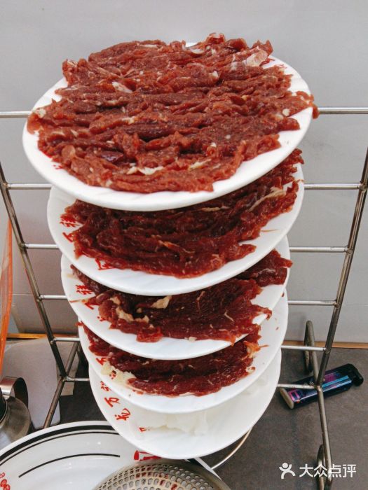 万祥牛肉火锅(金龙店)图片