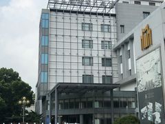 -锦江都城闵行饭店