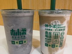 招牌绿豆沙牛乳-林小柔绿豆沙牛乳(陆家嘴店)
