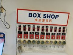 -StorHub 趣存自助仓·迷你仓(虹桥店)