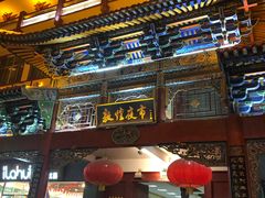 -敦煌夜市