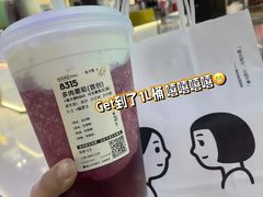 -喜茶(上海五角场万达店)