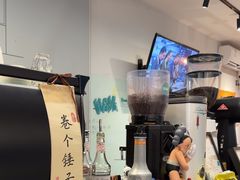 -NokNok Coffee(宽窄巷子店)