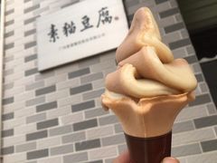 -广州素食学校·素猫豆腐(长洲码头店)