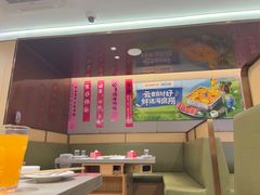 -海底捞火锅(赛格国际购物中心店)