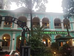 -星巴克臻选(广州沙面店)