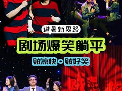 -虹桥艺术中心