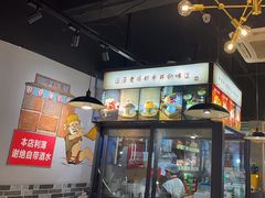 -蛙蛙鸡冷锅鱼(驷马桥店)