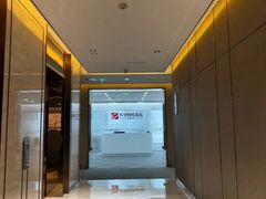 -火星时代教育(成都校区)