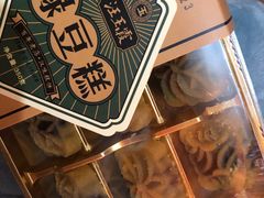 -汪玉霞(汉口里店)