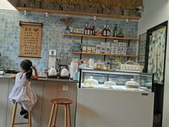 -尤加利咖啡馆