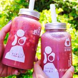 野萃山神仙新品‼️水炸弹超补水莲雾来袭！