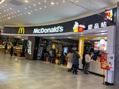 门面-麦当劳(城西银泰店)