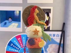 -CORNER CONE GELATO酷矿手作霜淇淋(南头古城店)