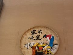-姥姥家春饼店(惠新东街店)