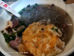 -四宜糕团店(南大街店)
