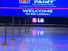 -班达拉奈克国际机场