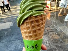 -吴裕泰茶庄(前门大街店)