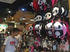 -熊猫邮局(少城店)