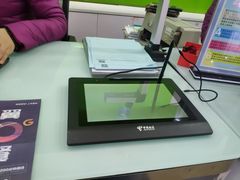 -中国电信(民生路营业厅)