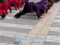 -鼎记酒楼(雁南一路店)