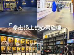-EVOLUTION健身(麦凯乐店)