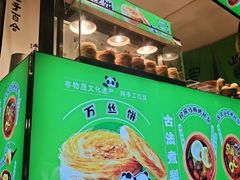 -重庆十八梯传统风貌区