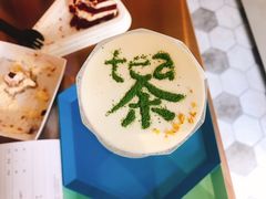 -茶是一枝花泡茶店