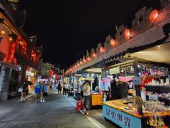 -东西巷